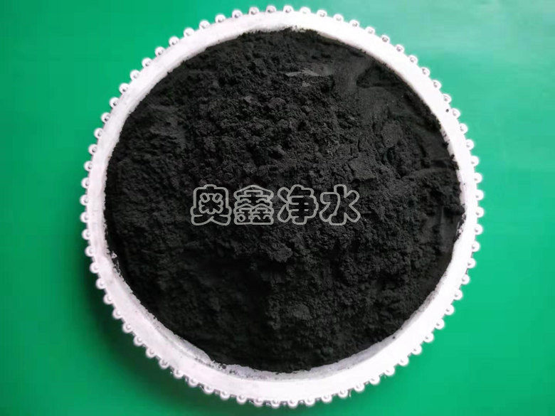 脱色专用活性炭（A级）